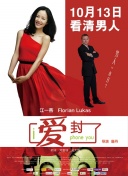 回乡龠妈妈第二部叫什么名字最新入口最新版下载-回乡龠妈妈第二部叫什么名字最新入口v17.36.89安卓版下载-2265安卓网